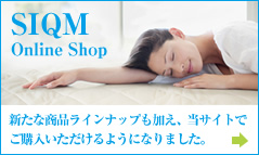 SIQM onlineshop